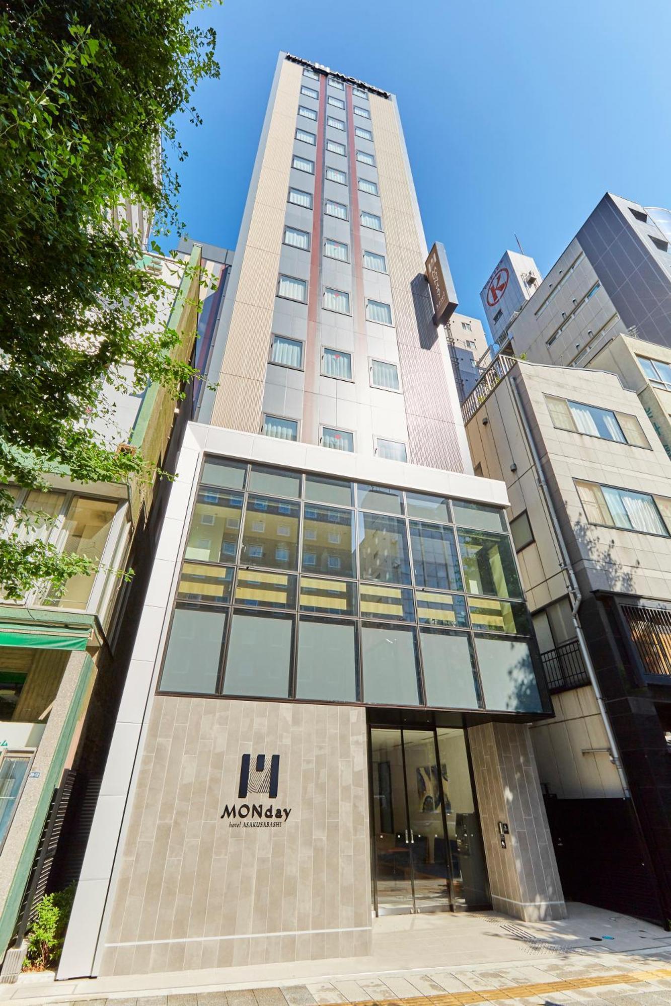 Hotel Monday Akihabara Asakusabashi Tokió Kültér fotó
