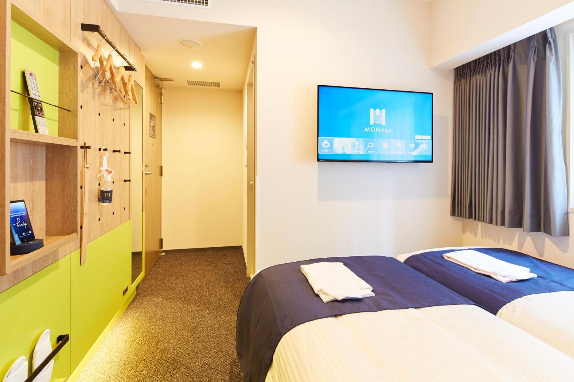 Hotel Monday Akihabara Asakusabashi Tokió Kültér fotó